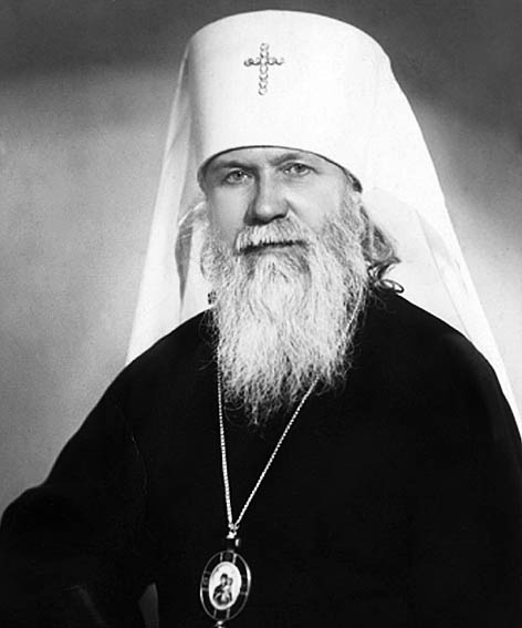 Іоасаф